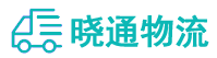 长沙到白云鄂博矿区物流公司